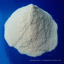 Высокое качество USP Томоксетин гидрохлорид